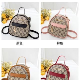 Balo quảng châu mini