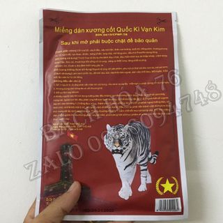 Miếng Dán Xương Cốt Quốc Kì Vạn Kim - Hàng Việt Nam - Cao