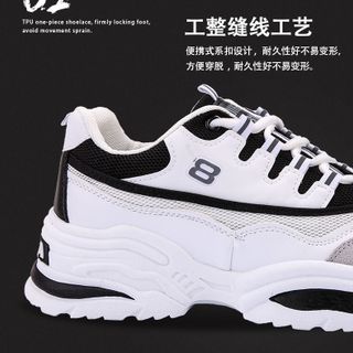 Giày thể thao nam A18D