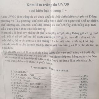 Kem Laysmon