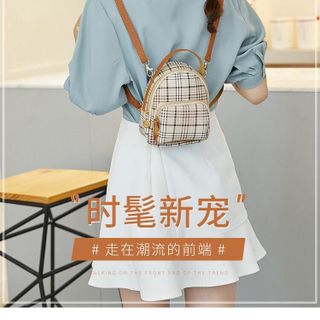 balo mini đa năng quảng châu