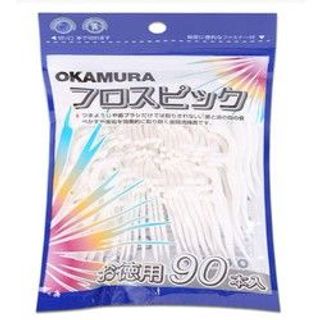 Tăm chỉ nha khoa cao cấp Nhật Bản Okamura 90P