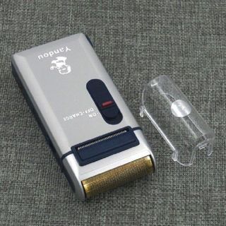 Cạo râu bé hàn quốc- yan dou