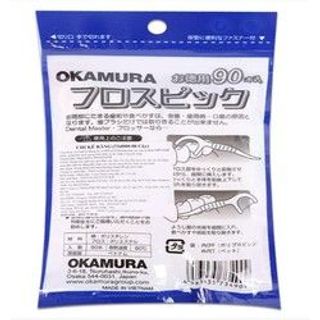 Tăm chỉ nha khoa cao cấp Nhật Bản Okamura 90P