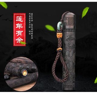Chiết Hỏa Tử