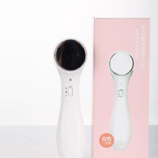 Massage Mặt Ion
