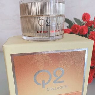 Kem Q2 Collagen Chuyên Trị Nám Tàn Nhang Đồi Mồi Tặng TTBC BODY