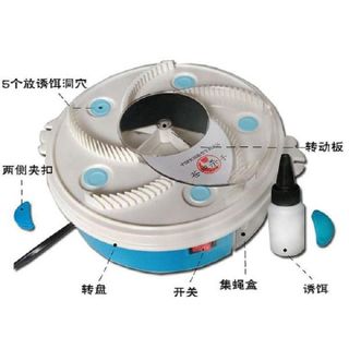 Máy bắt ruồi thông minh