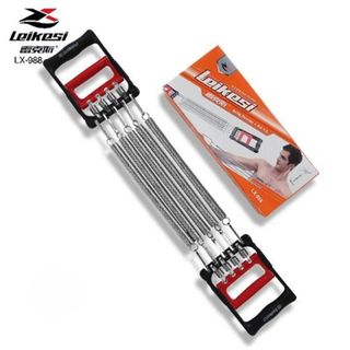 Lò Xo Kéo Tập Cơ Tay LX-988