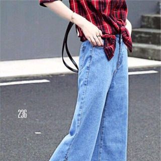 baggy xẻ