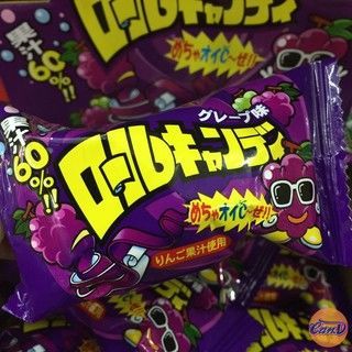 Kẹo cuộn Yaokin vị Dâu - Nho Nhật Bản19gr