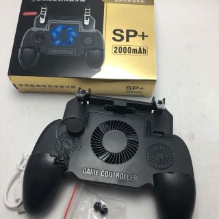 Tay Cầm Chơi Game PUBG Cao Cấp Quạt Tản Nhiệt Kiêm Sạc SP