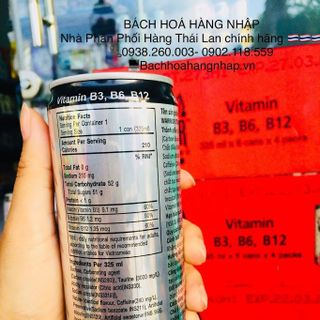 Nước tăng lực Warrior dâu 325ml Thái Lan Sting Thái