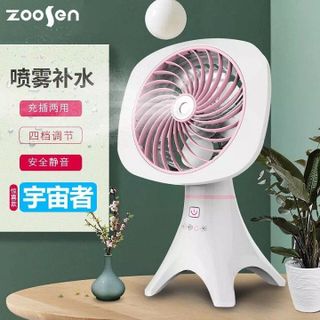 Quạt phun sương để bàn có đế ZOONSE