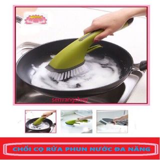 Chổi Cọ Rửa Phun Nước Đa Năng Có Cán