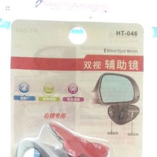Gương tam giác oto