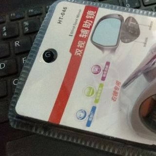 Gương tam giác oto