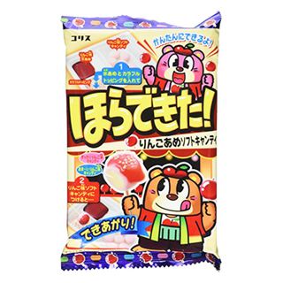 Popin cookin gấu làm kẹo dẻo mút chấm