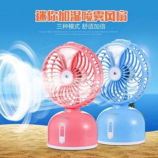 Quạt Phun Sương Để Bàn Mini