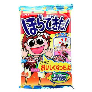 POPIN COOKIN LÀM KẸO MÚT CHUỐI PHỦ SOCOLA - Đồ chơi nấu ăn Nhật Bản giá sỉ