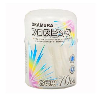 Hộp tăm chỉ nha khoa Okamura Nhật Bản 70P