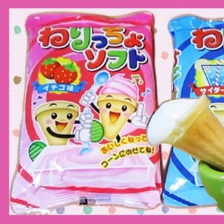 POPIN COOKIN LÀM kEM MINI NHẬT BẢN - Đồ chơi nấu ăn Nhật Bản