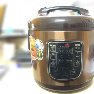 Nồi Cơm Tách Đường NiNoSun NNS868