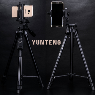 Tripod Cho Điện Thoại Yunteng 5208