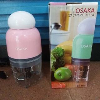 MÁY XAY OSAKA MÁY XAY OSAKA