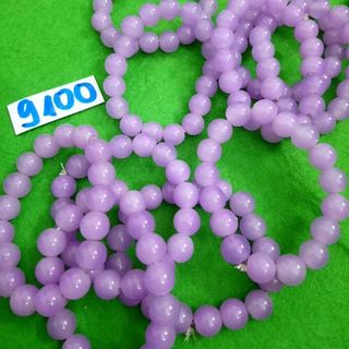 chuỗi đeo tay phong thủy hạt đá 10li