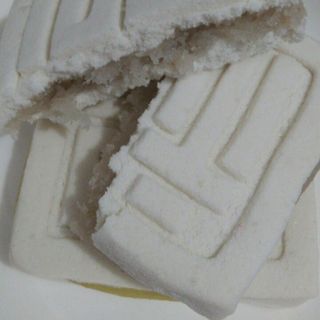 BÁNH IN ĐỒNG THÁP