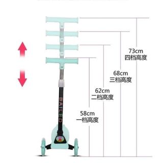 xe trượt gấp gọn 3 bánh phát sáng