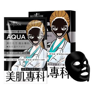 Mặt nạ Sexylook dòng Aqua- bản Đài - có tem chống hàng giả của công ty