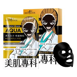 Mặt nạ Sexylook dòng Aqua- bản Đài - có tem chống hàng giả của công ty