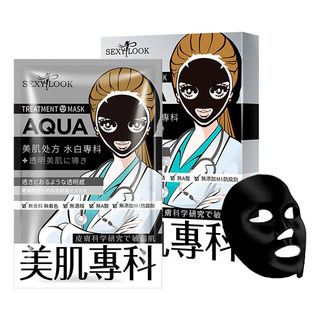 Mặt nạ Sexylook dòng Aqua- bản Đài - có tem chống hàng giả của công ty