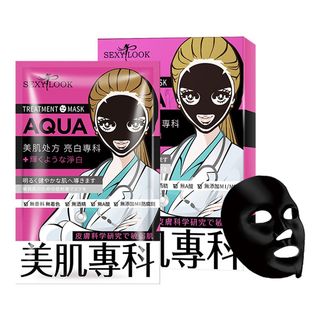 Mặt nạ Sexylook dòng Aqua- bản Đài - có tem chống hàng giả của công ty