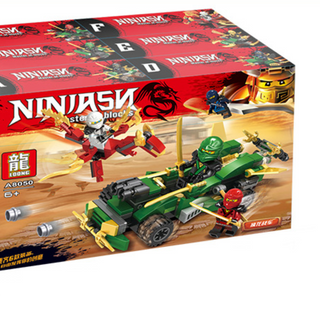 Lego Ninjago