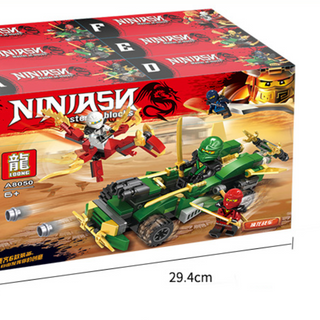 Lego Ninjago