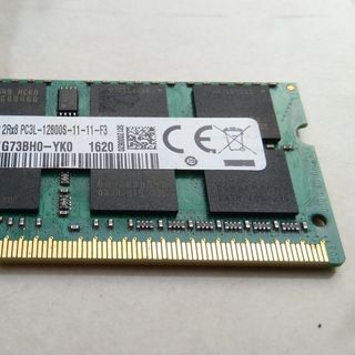 Ram Laptop DDR3L 8gb Buss 1600
