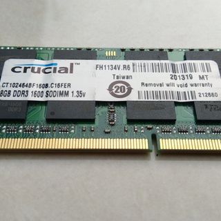 Ram Laptop DDR3L 8gb Buss 1600