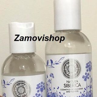 Nước Hoa Hồng Siberica xanh cho da nhờn da hỗn hợp giá sỉ