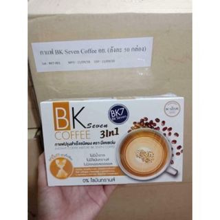 Cafe giảm cân BK