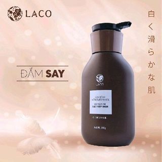 SỬA TẮM TRẮNG DA MEN RƯỢU SAKE