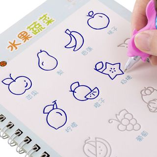 Bộ 3 sách tô màu tự xoá thông minh kèm 3 bút cho bé