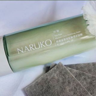 Tone kiềm dầu sáng da Naruko