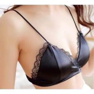 Bra lụa hot hit 8520