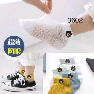 Tất gấu trẻ em