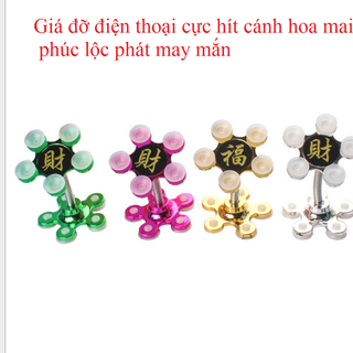 Gía đỡ điện thoại cực hít cánh hoa mai phúc tài phát may mắn