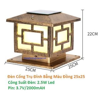 Đèn Hoa Văn Ô Chữ Nhật Đơn Giản C1208 đỉnh bằng màu đồng