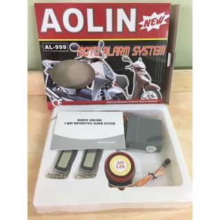 Bộ chống trộm AOLIN đỏ giá sỉ